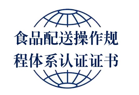 高空外墻清洗服務(wù)專業(yè)資質(zhì)評價